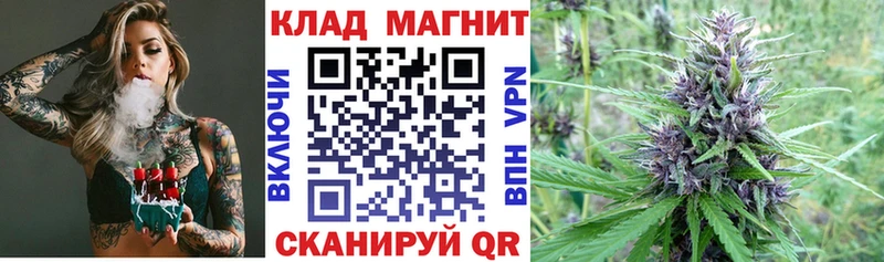 Наркошоп купить Гашиш Конопля A PVP Мефедрон Медвежьегорск