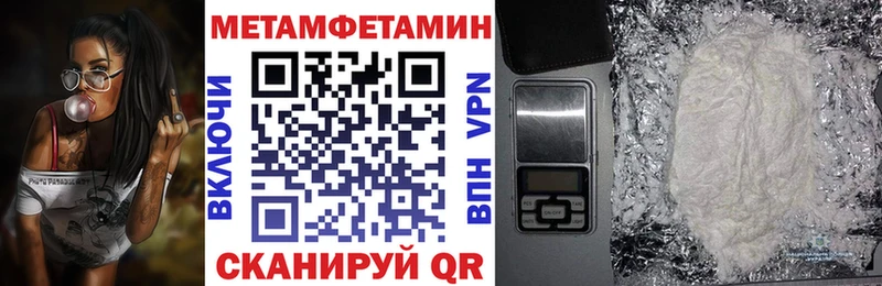 Купить где Медвежьегорск АМФ Premium