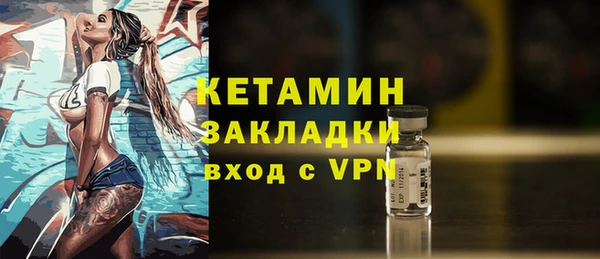 бутик Карпинск