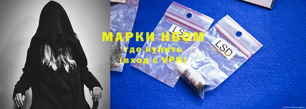крисы Карталы
