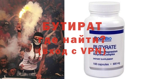 крисы Карталы