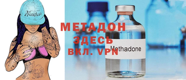 кокс Касимов