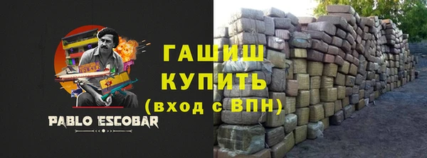 кокс Касимов