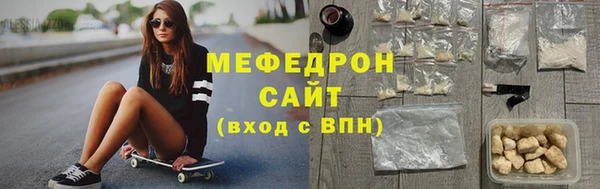 кокс Касимов