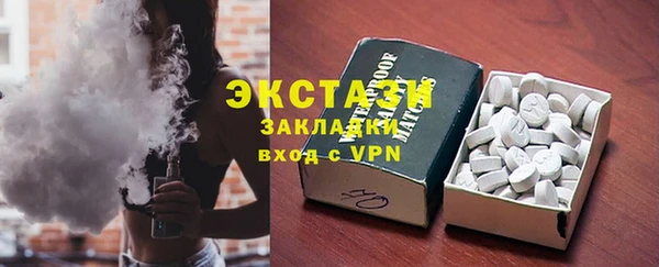 крисы Карталы