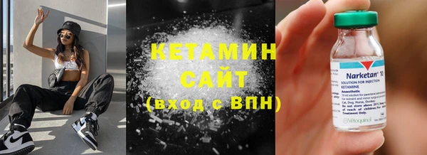 кокс Касимов