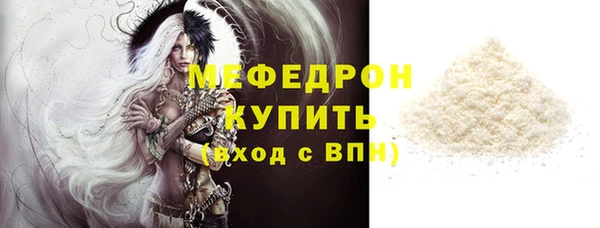 кокс Касимов