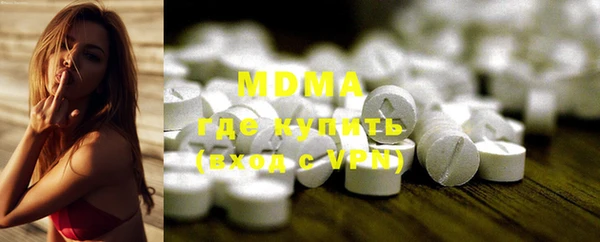 крисы Карталы
