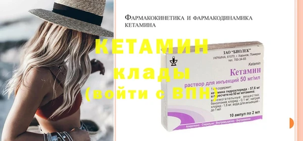 кокс Касимов