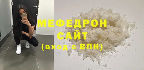 бутик Карпинск