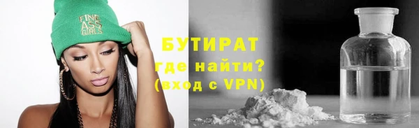 крисы Карталы