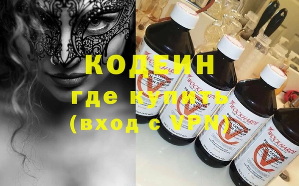 крисы Карталы