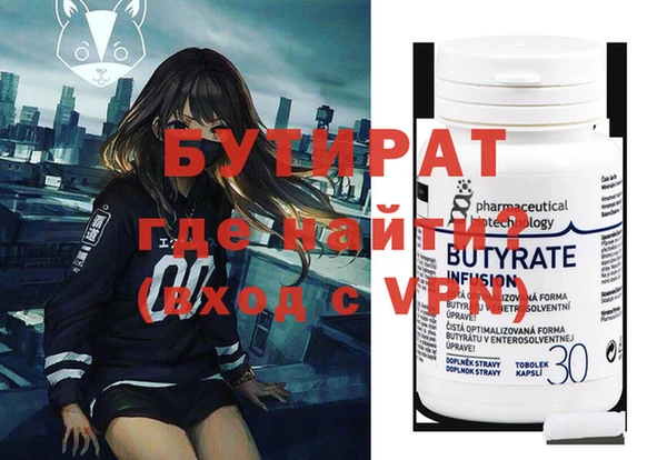 крисы Карталы