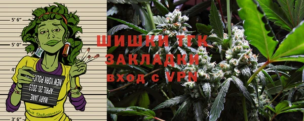 бутик Карпинск