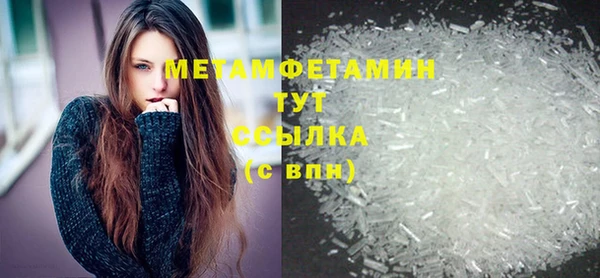 кокс Касимов