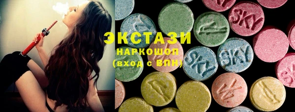 кокс Касимов