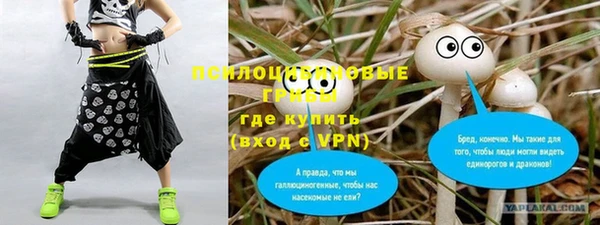 бутик Карпинск