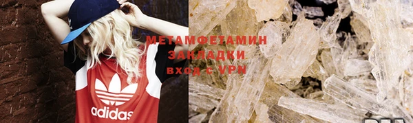 крисы Карталы