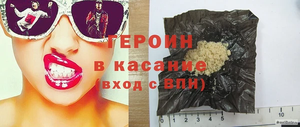 кокс Касимов