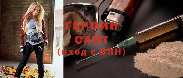 кокс Касимов