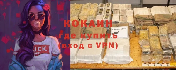 бутик Карпинск