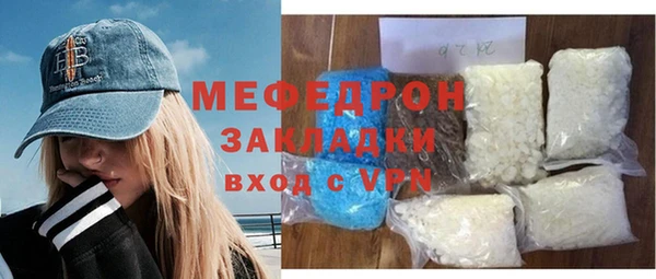 кокс Касимов