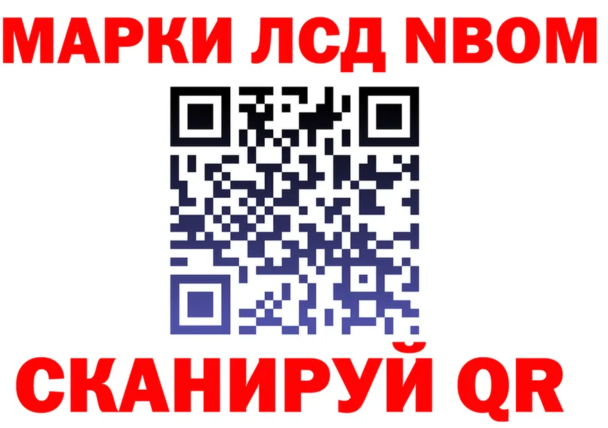 ТГК концентрат маркетплейс площадка KRAKEN Медвежьегорск