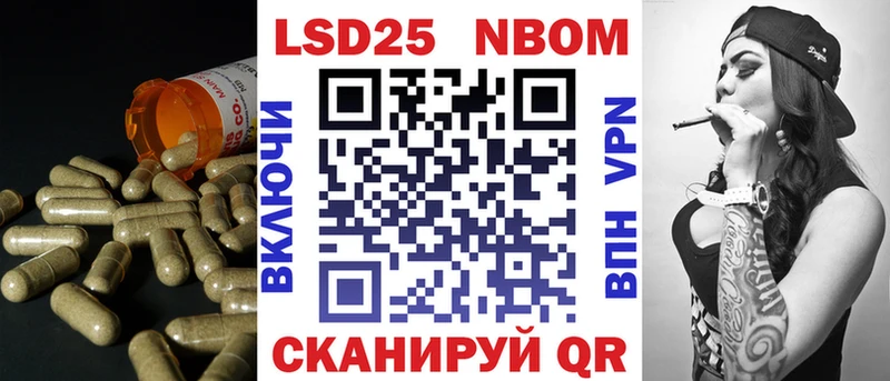 Купить закладки  Медвежьегорск  LSD-25 экстази кислота 